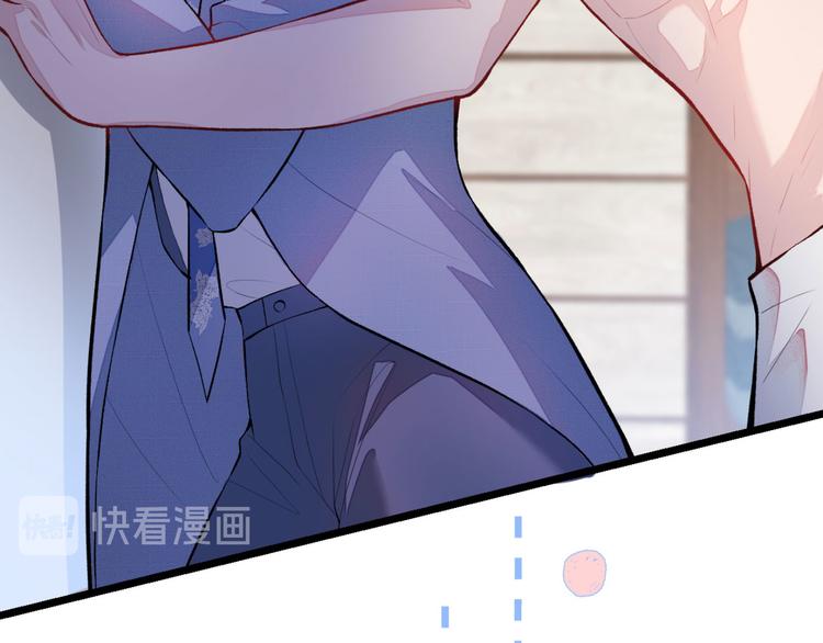 第4话 离他远点，他是gay!8