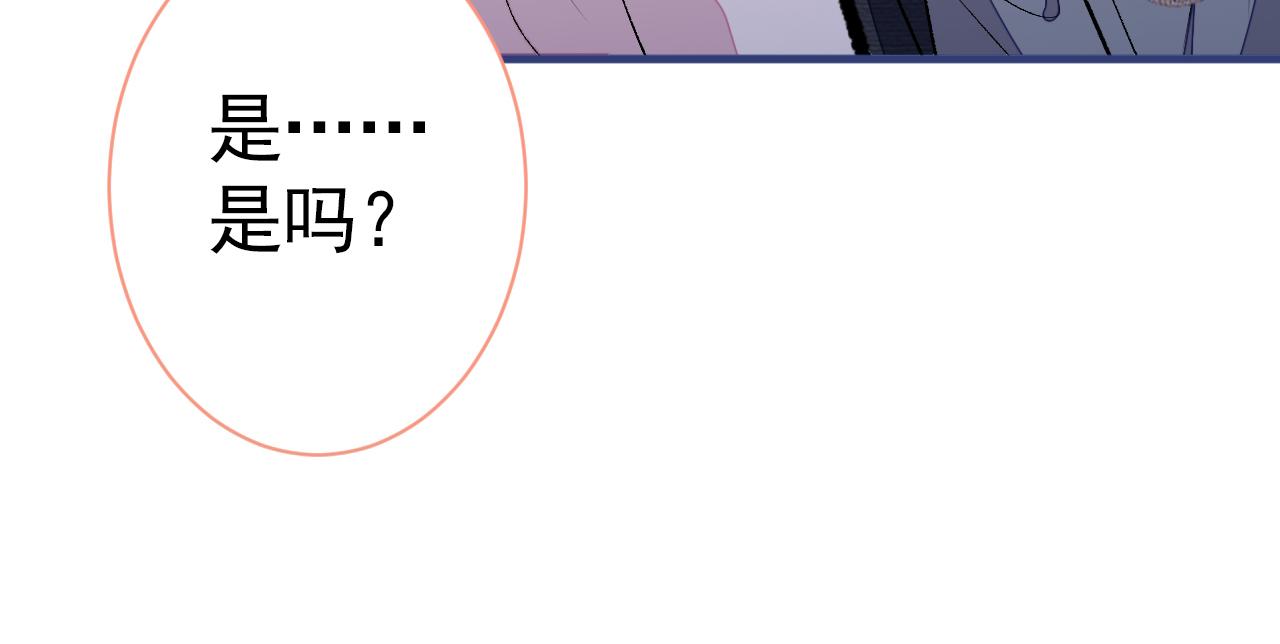 第101话 吻戏训练96