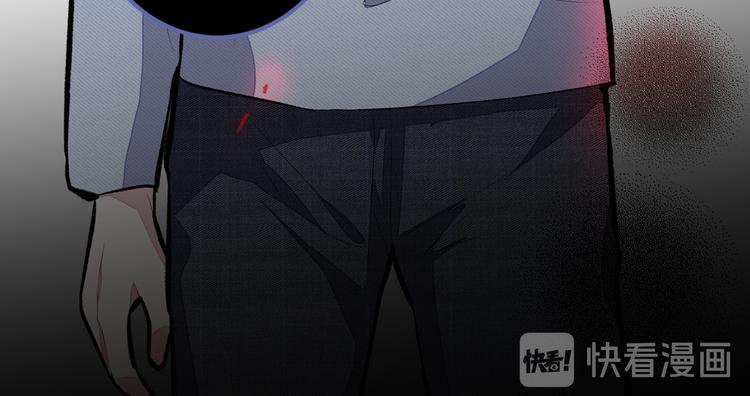 第41话 用我的后半辈子赎罪17