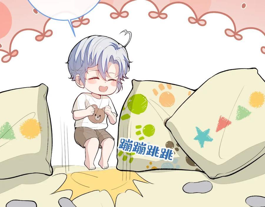 养娃篇21 我不该纵容他……18
