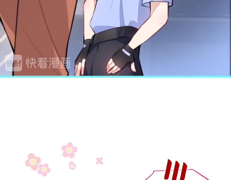 第11话 最后一组压轴竞演！100