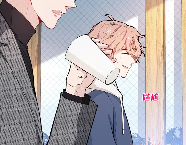 第45话 在一起就是干柴烈火！73
