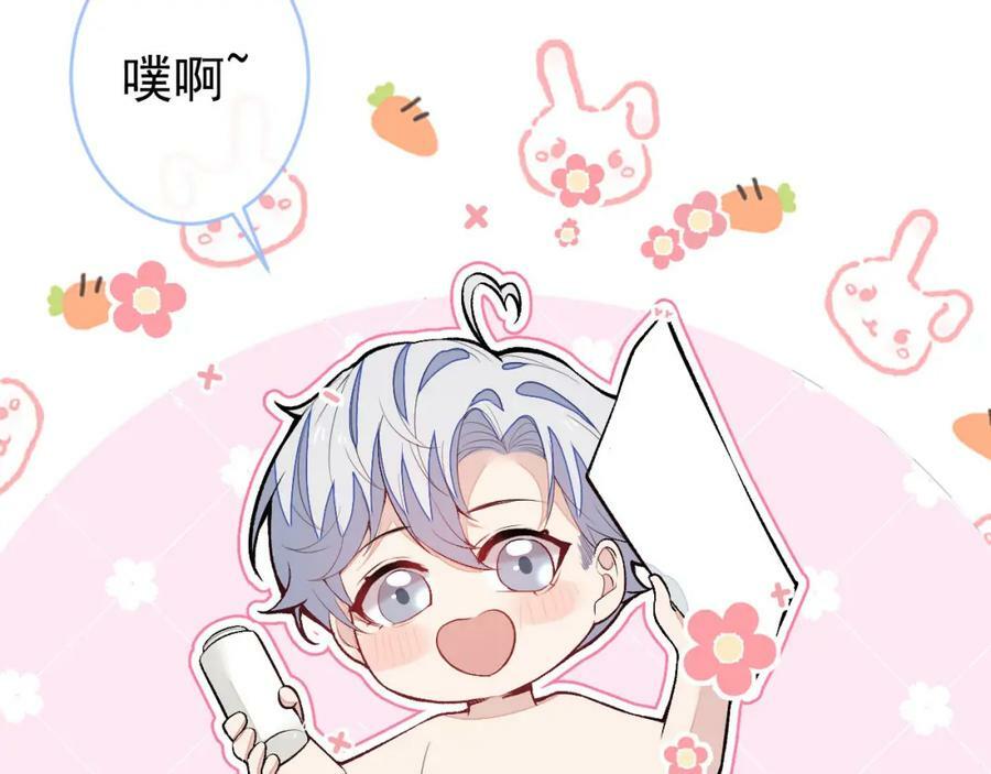 养娃篇09 这是熊孩子吧？23