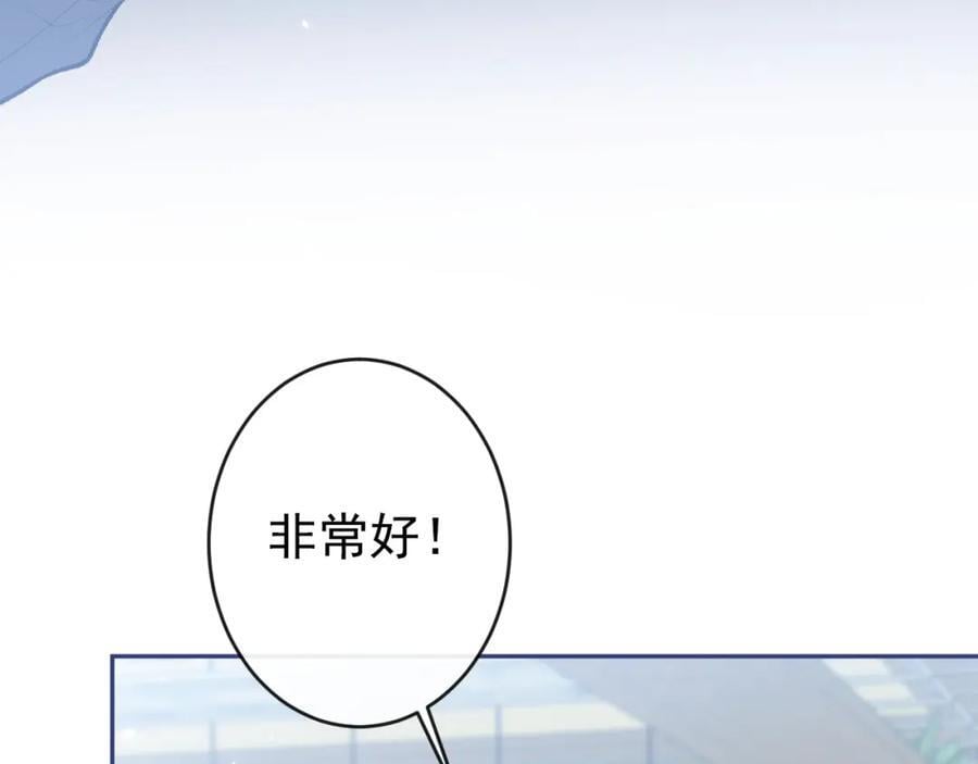 养娃篇18 拍照？全家福？！10