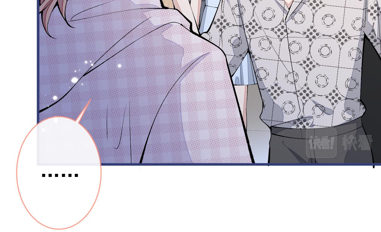 第151话 解约费五千万？！42