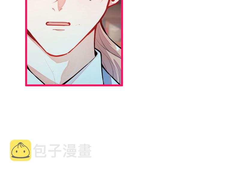 第4话 离他远点，他是gay!73
