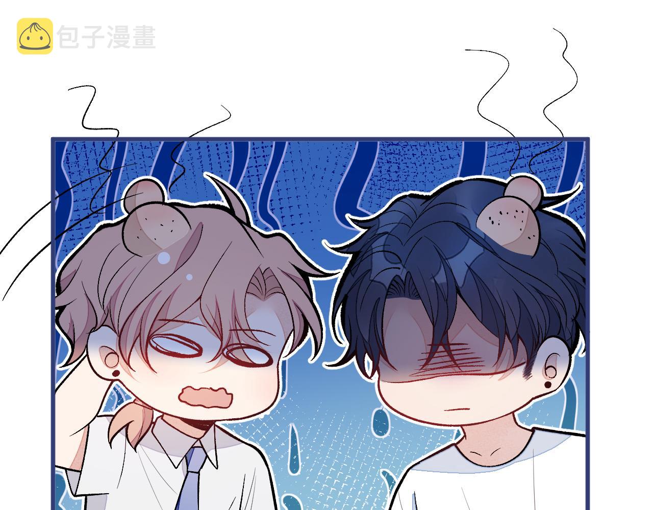 第135话 你做了什么交易71