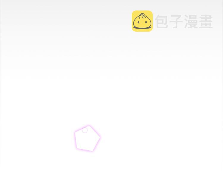 第30话 幺儿这样…很诱人85