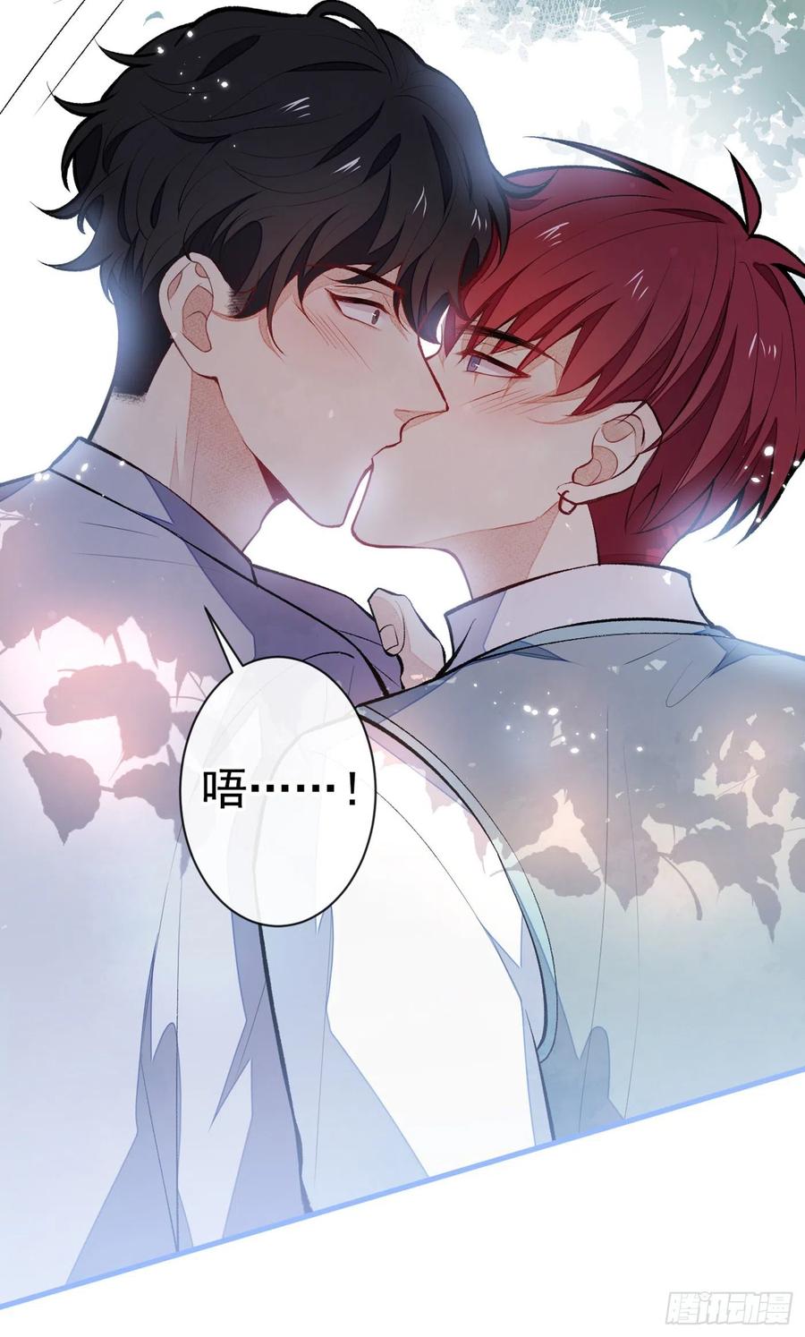 第61话 那时的我们14