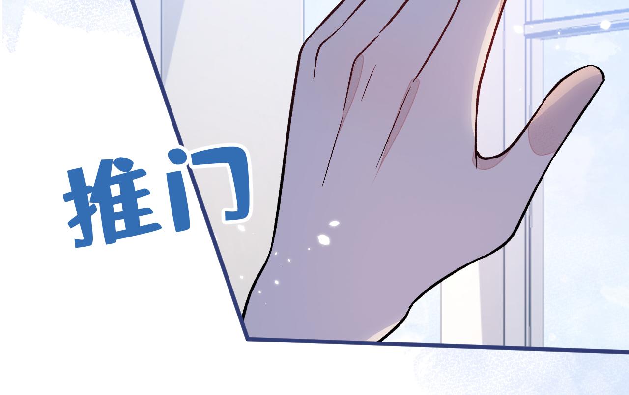 第138话 以后你就是我亲爸！47