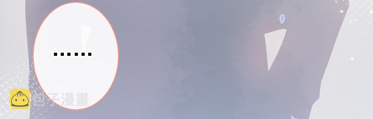 第117话 我因为相思成疾了？14