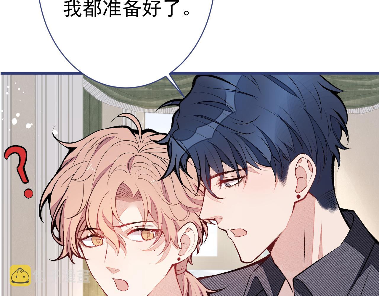 第127话 发个誓115