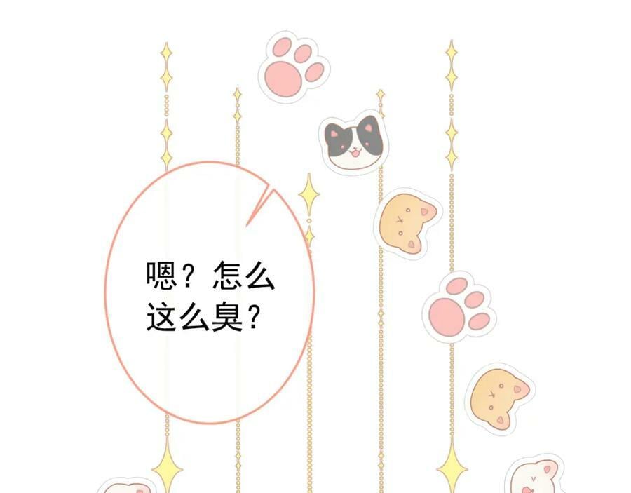 养娃篇11 汪嘉瑞，你能不能行25
