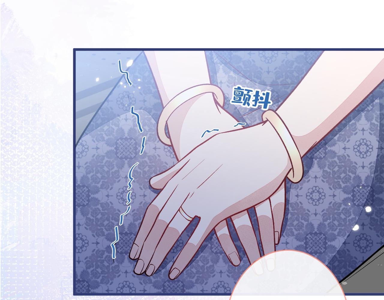 第144话 我恨这个家！23