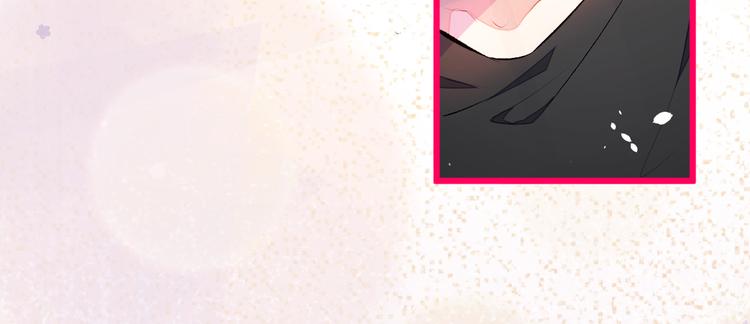 第19话 把你骚弯了？77