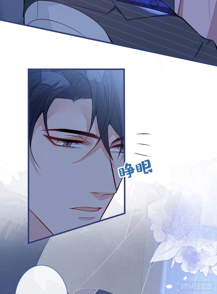 第77话 在一起吧！5