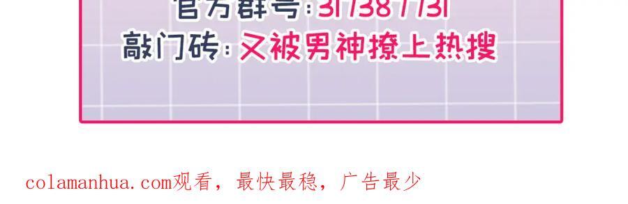 养娃篇24 他记得这么清楚？127