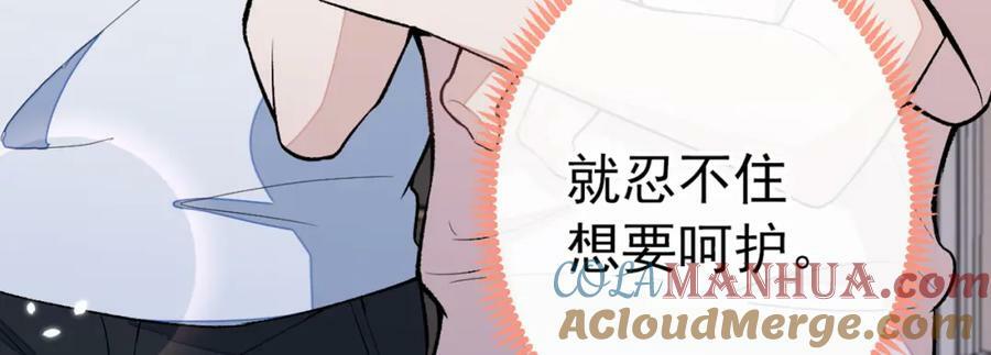 养娃篇02 蛋怎么破了？116