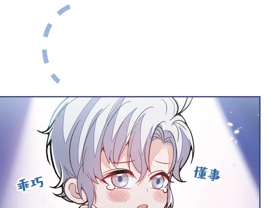 养娃篇23 萌宝来啦！14