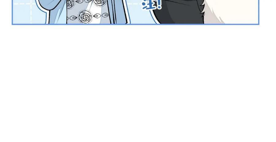 养娃篇04 这是……你孙子？94