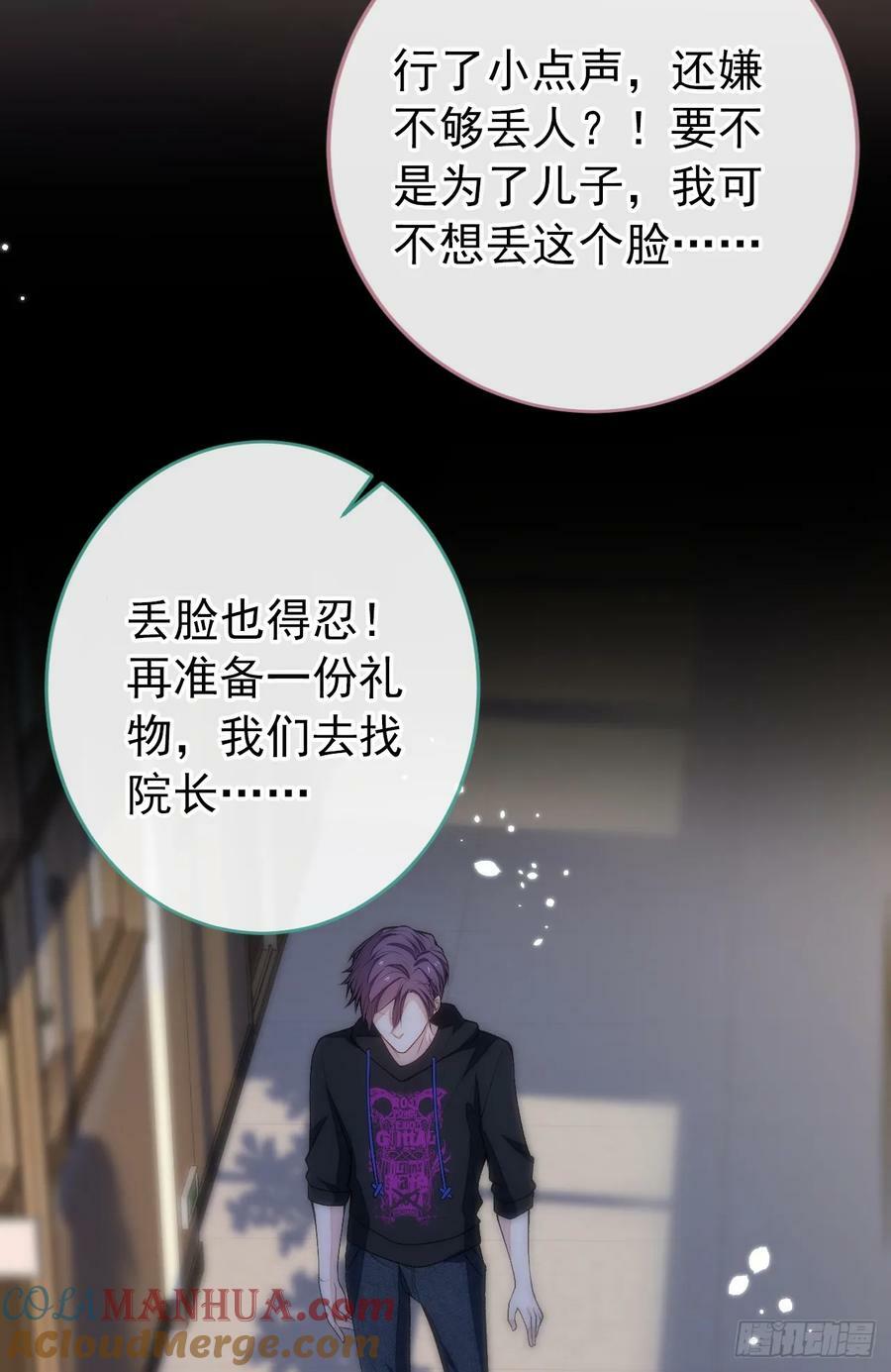 大学篇32 全tm毁灭吧！16