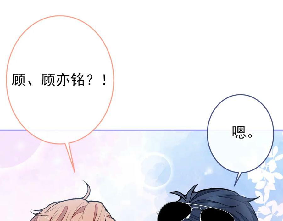 大学篇43 他们不会再回来了95
