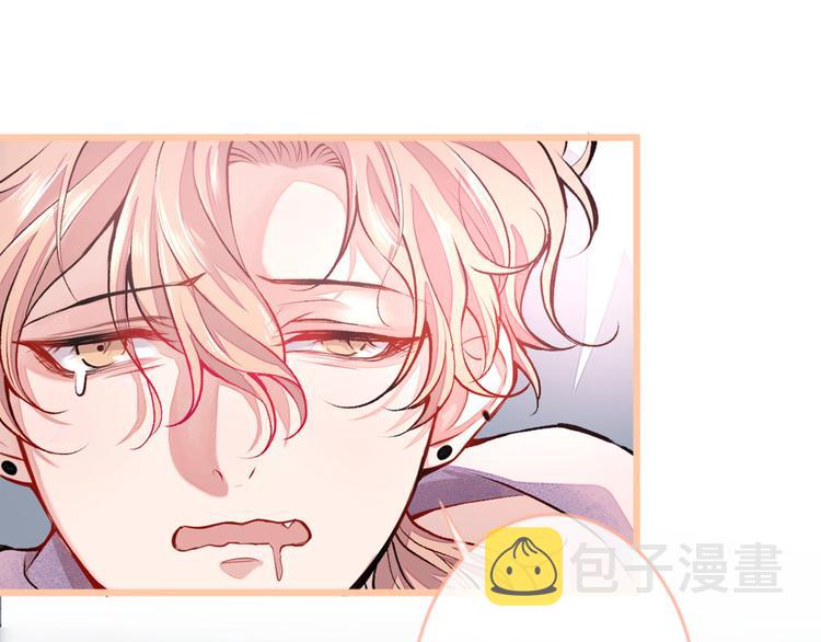 第2话 你你你……你干什么！33