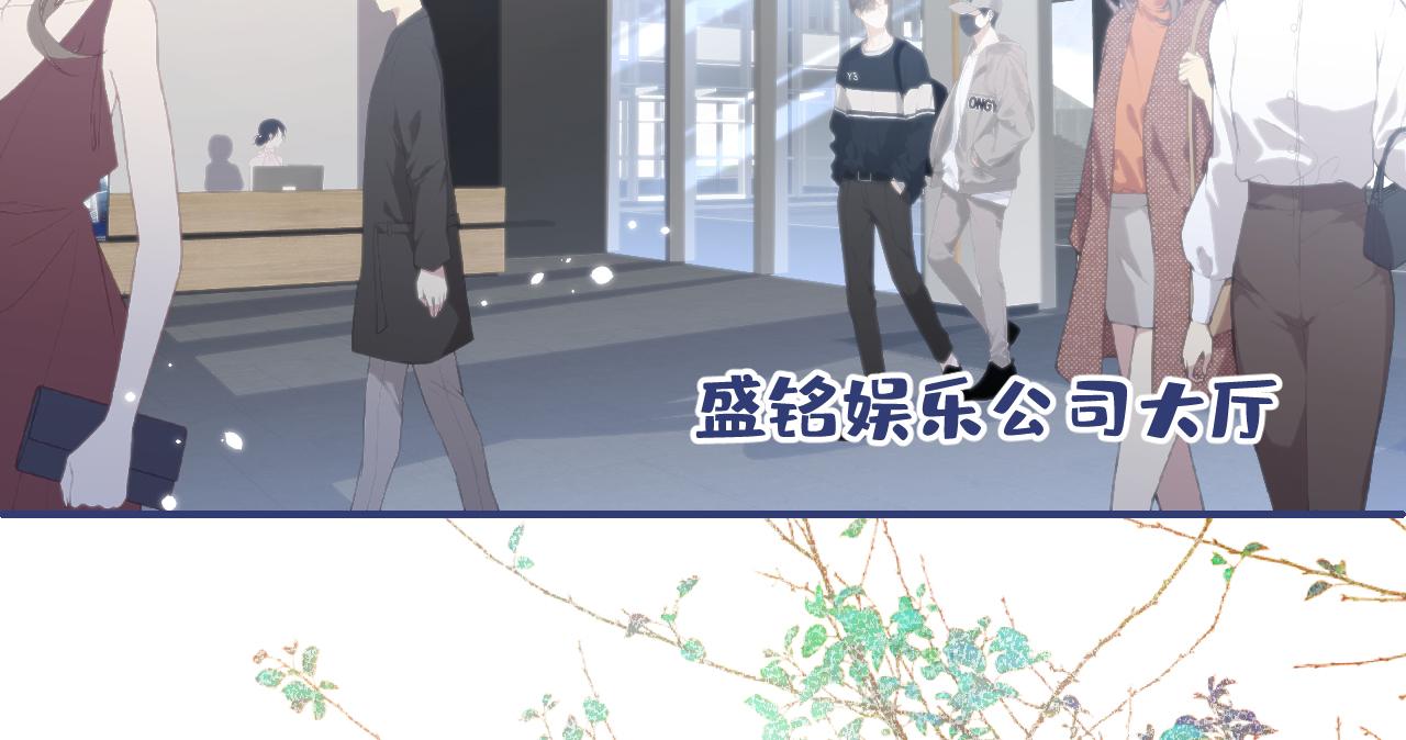 番外10-小白和他的王医生5