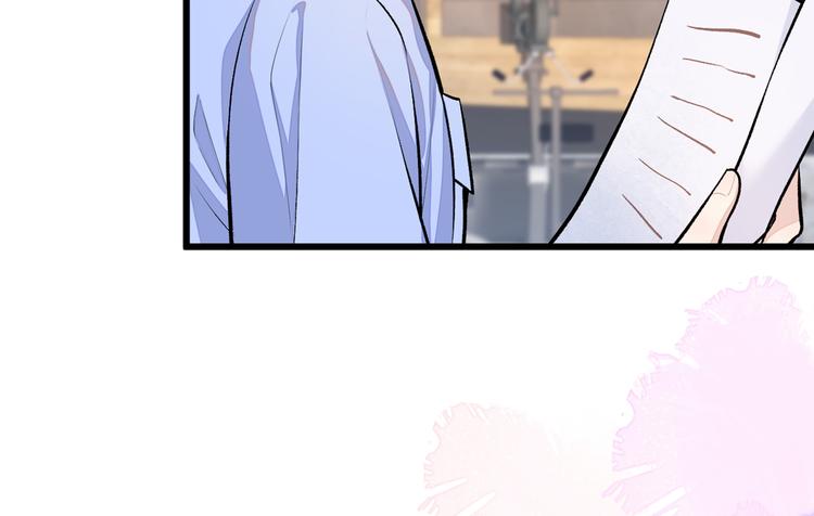 第10话 茶艺师章梓莹上线~70