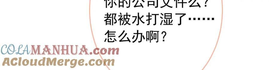 养娃篇09 这是熊孩子吧？32