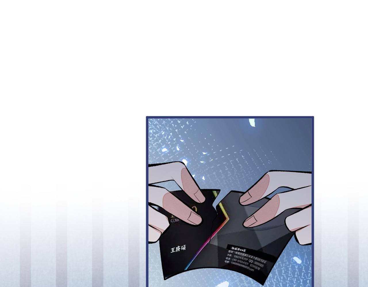 第89话 无证郎中vs江湖骗子69