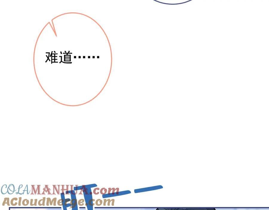 养娃篇19 这妆还挺喜庆的！28
