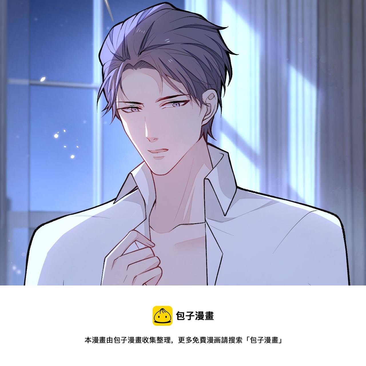 番外10-小白和他的王医生49