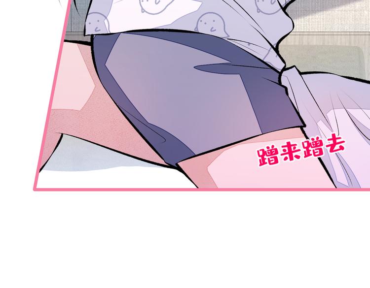 第34话 星星之火就燎原了？51
