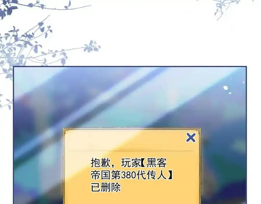 大学篇34 这种鬼话你也信？55