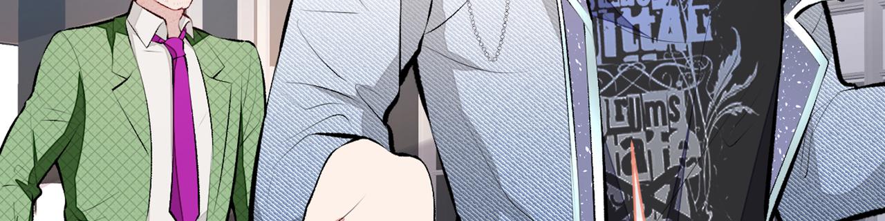 第83话 满口骚话顾亦铭34