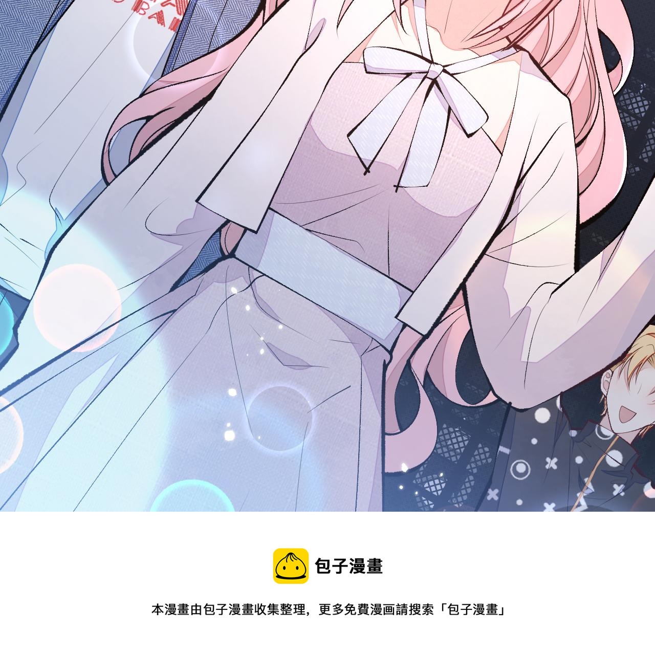 第120话 直播正式开始！100