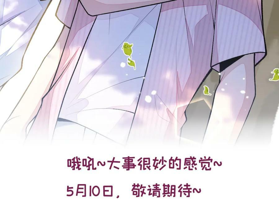 大学篇40 这感觉，有点奇怪93