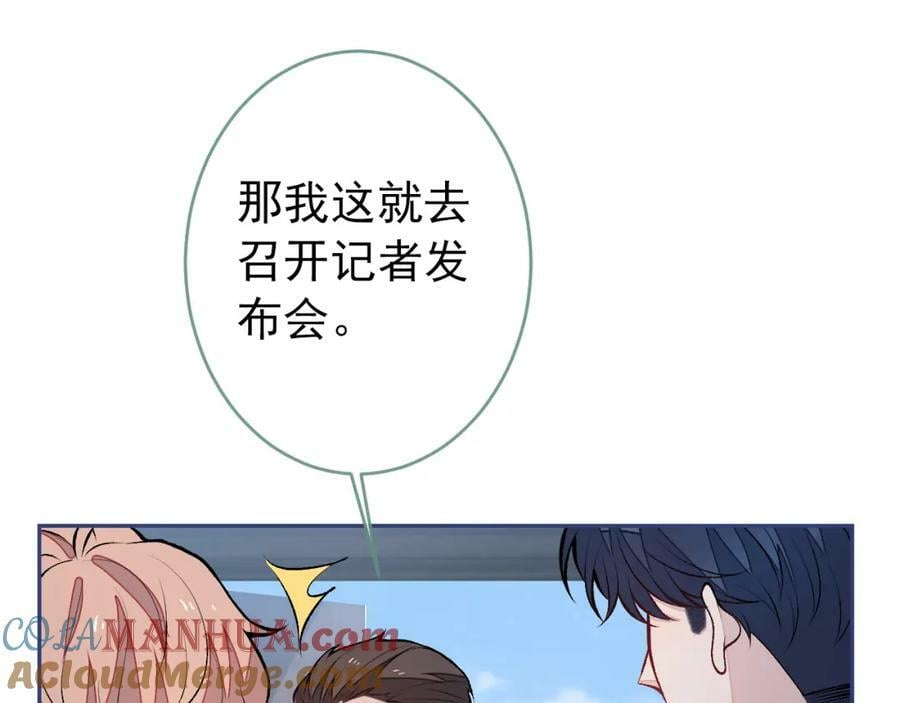 养娃篇08 带娃上热搜96