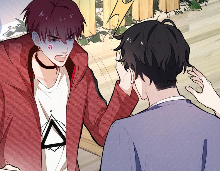 第45话 在一起就是干柴烈火！58