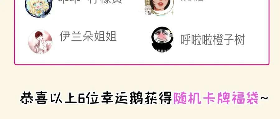 大学篇40 这感觉，有点奇怪98