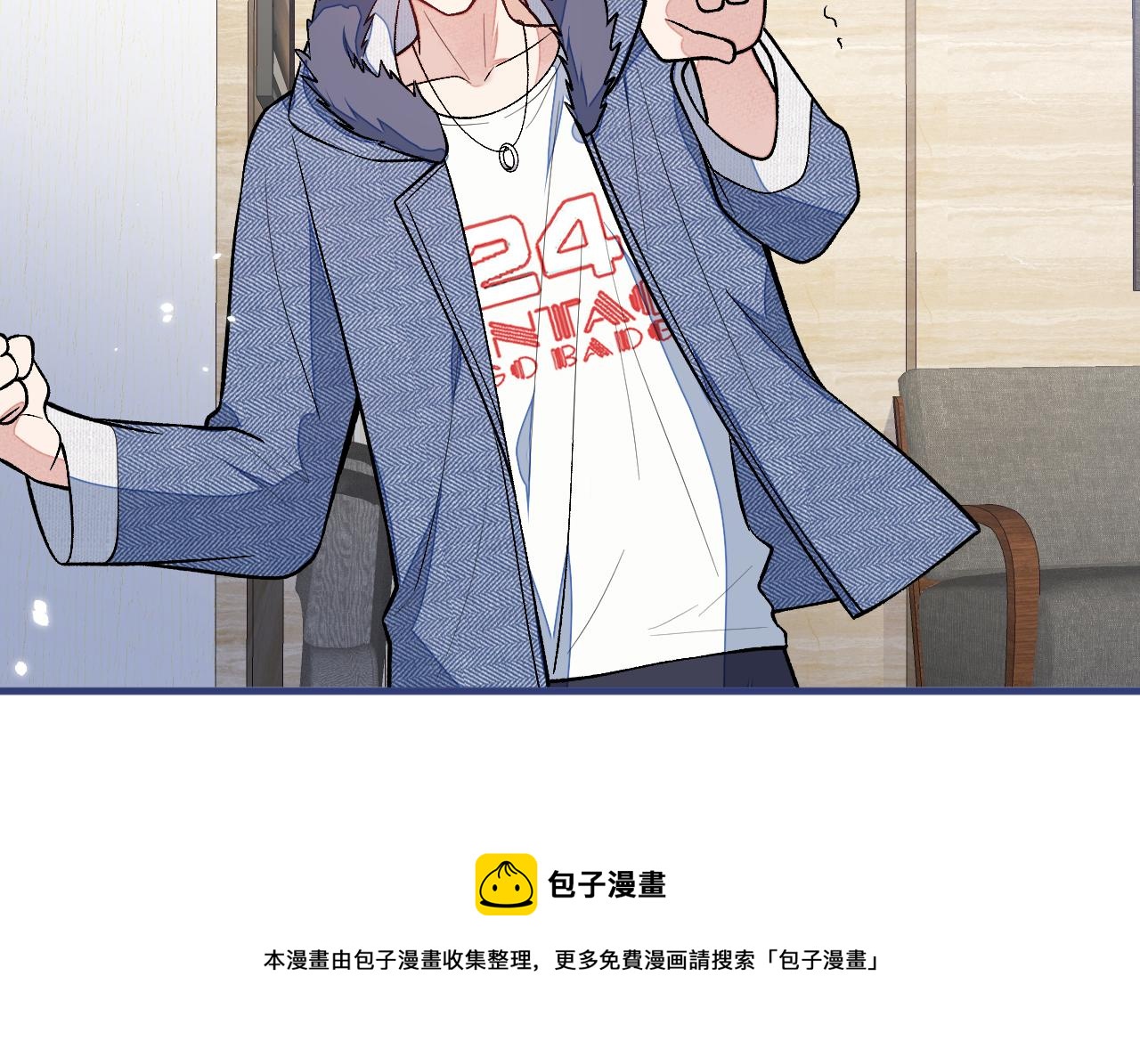 第124话 这浓浓的骨汤味道44