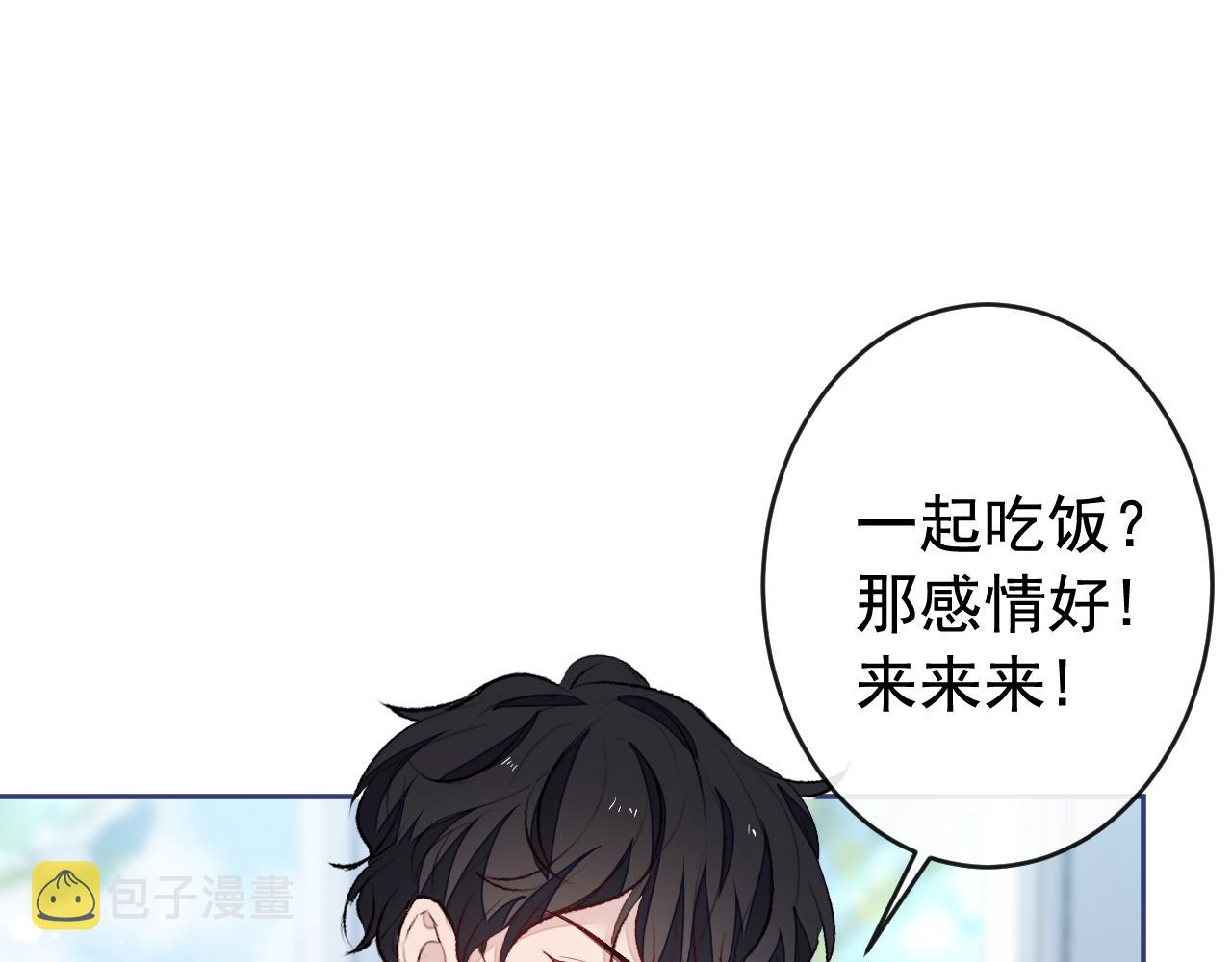 大学篇02 本人爱好腹肌！56