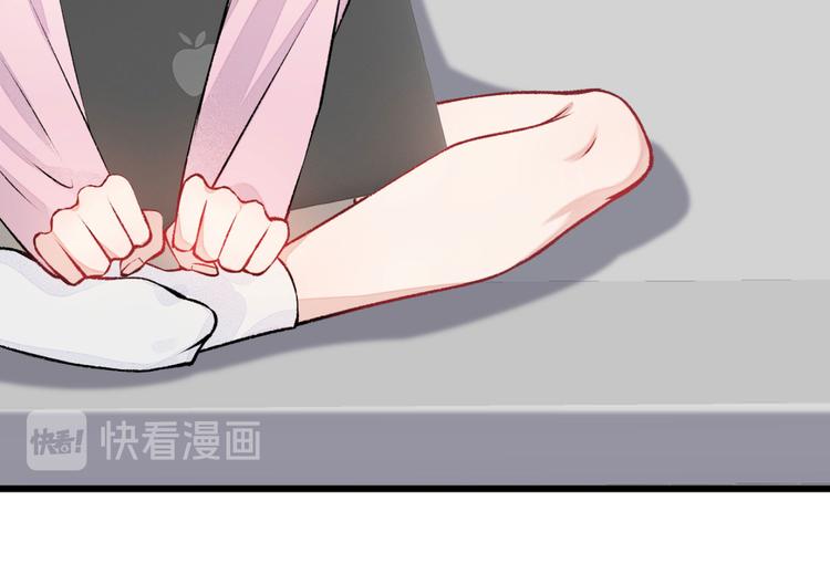 第8话 对戏操练起来！51