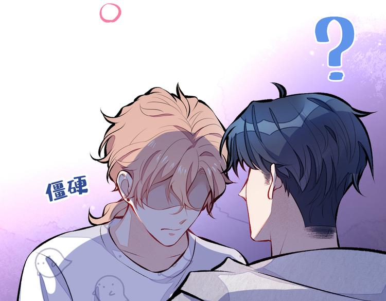 第34话 星星之火就燎原了？11