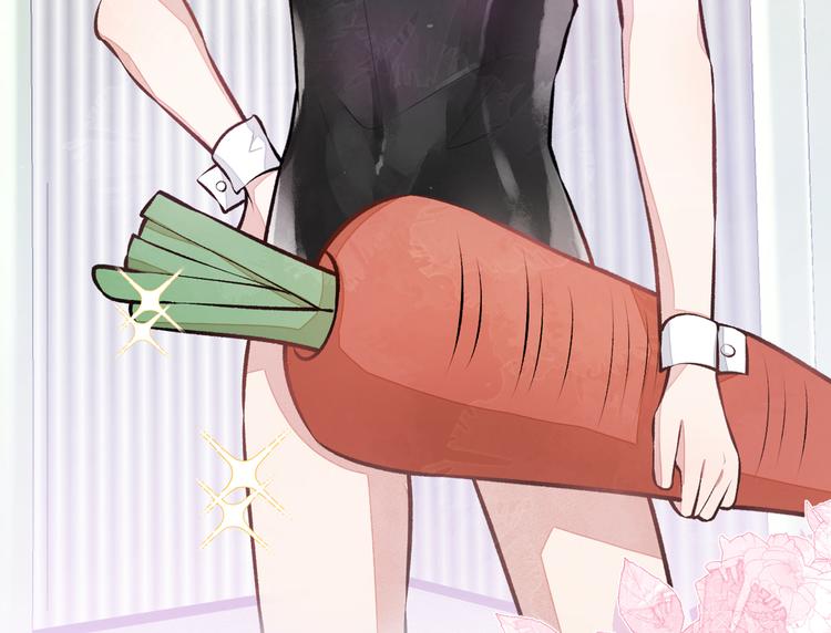 番外：女装福利篇24