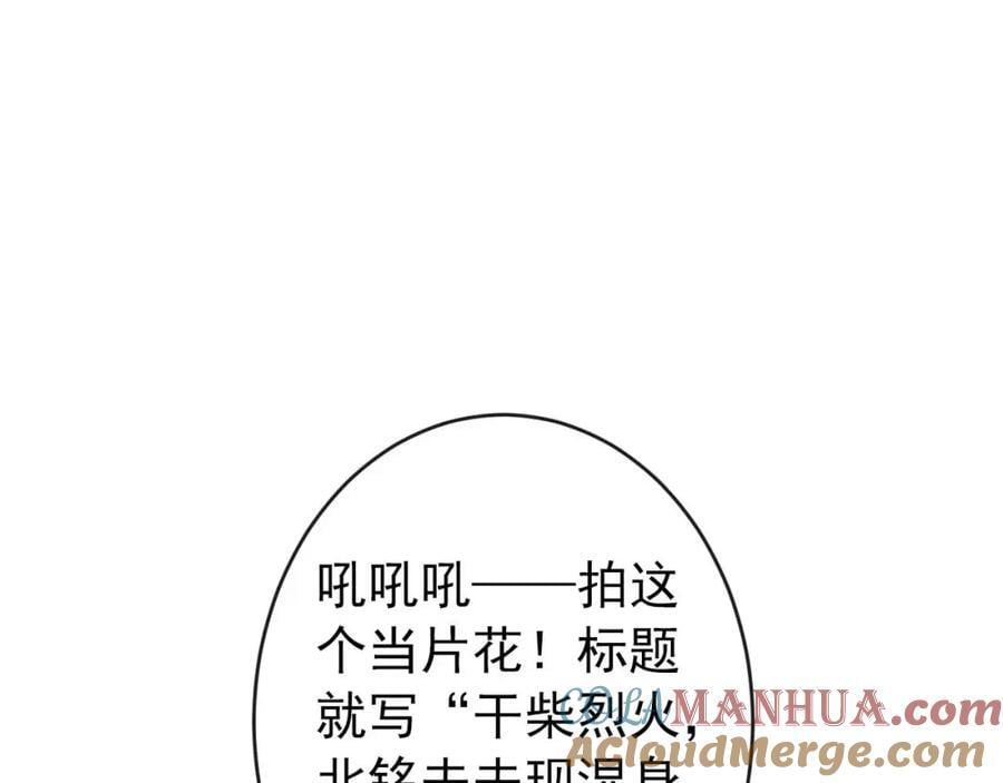 养娃篇27 不愧是苟导！100