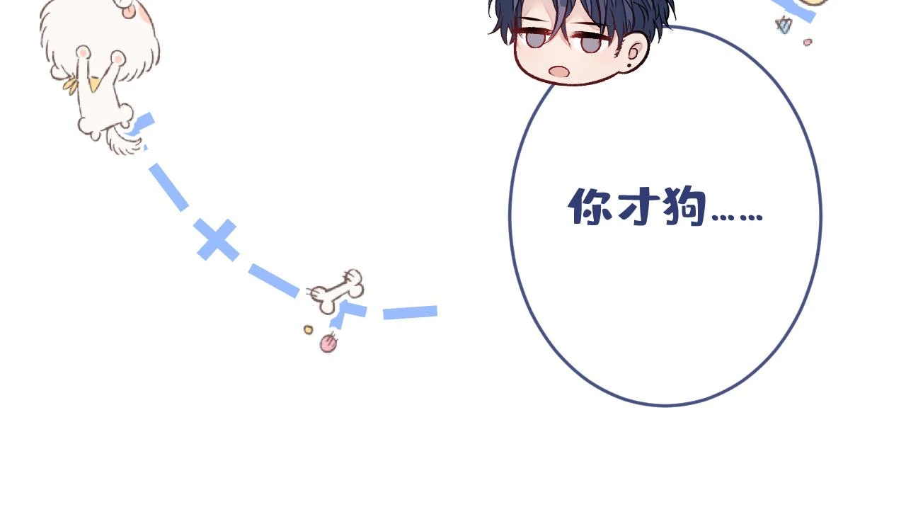 大学篇07 幺儿躲着我们43