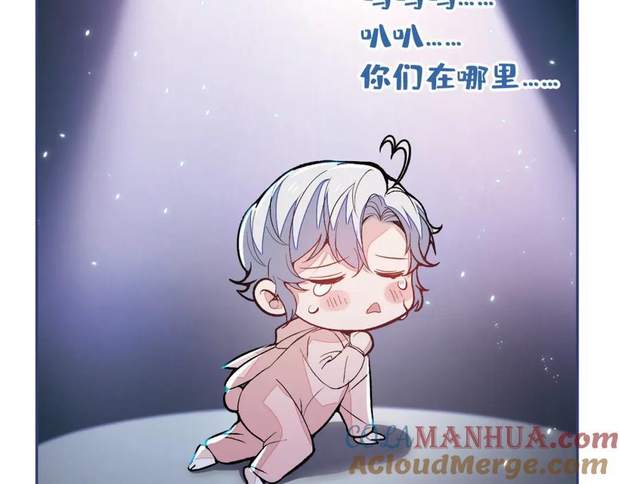 养娃篇23 萌宝来啦！12