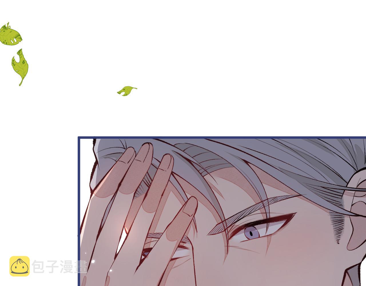第137话 别让你伯母知道了97